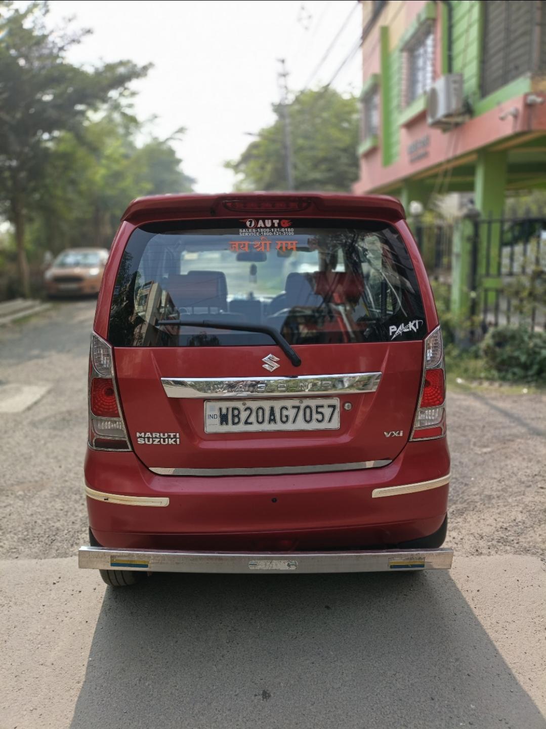 यूज़्ड 2016 मारुति सुजुकी वैगन आर, Sahanagar, Kolkata 1 यूज़्ड 2016 मारुति सुजुकी वैगन आर, Sahanagar, Kolkata 1