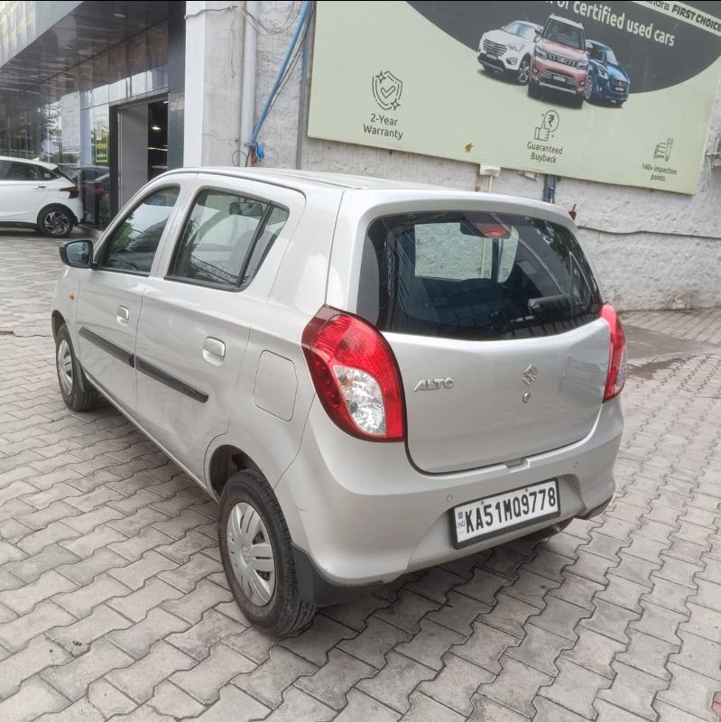 UsedCar