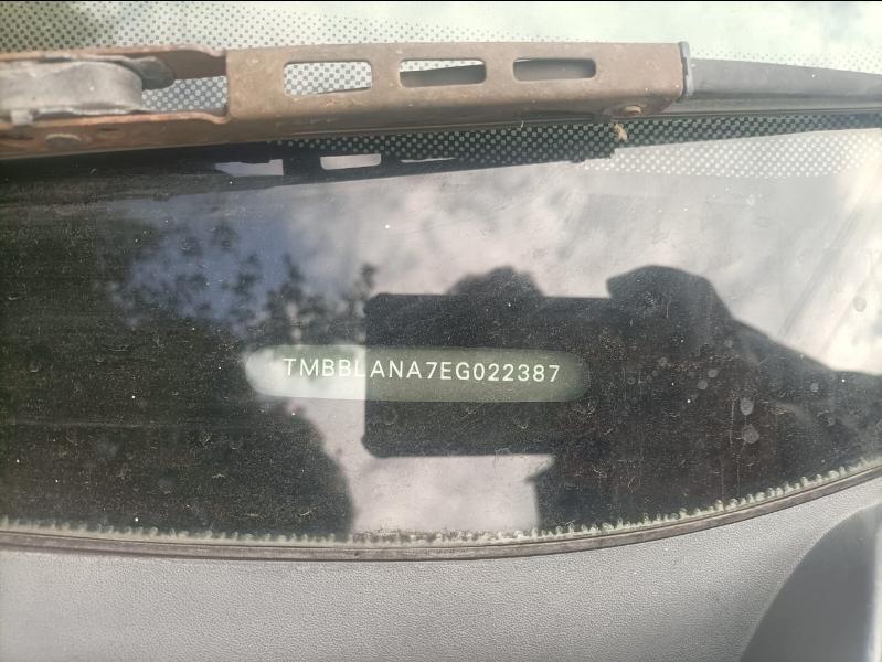 यूज़्ड 2014 स्कोडा रैपिड, Bangalore 6 यूज़्ड 2014 स्कोडा रैपिड, Bangalore 6