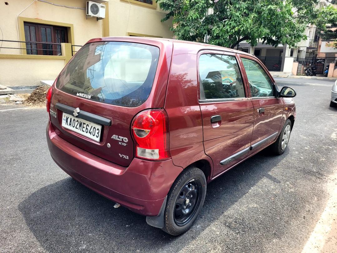 UsedCar