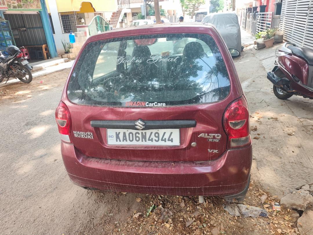 UsedCar