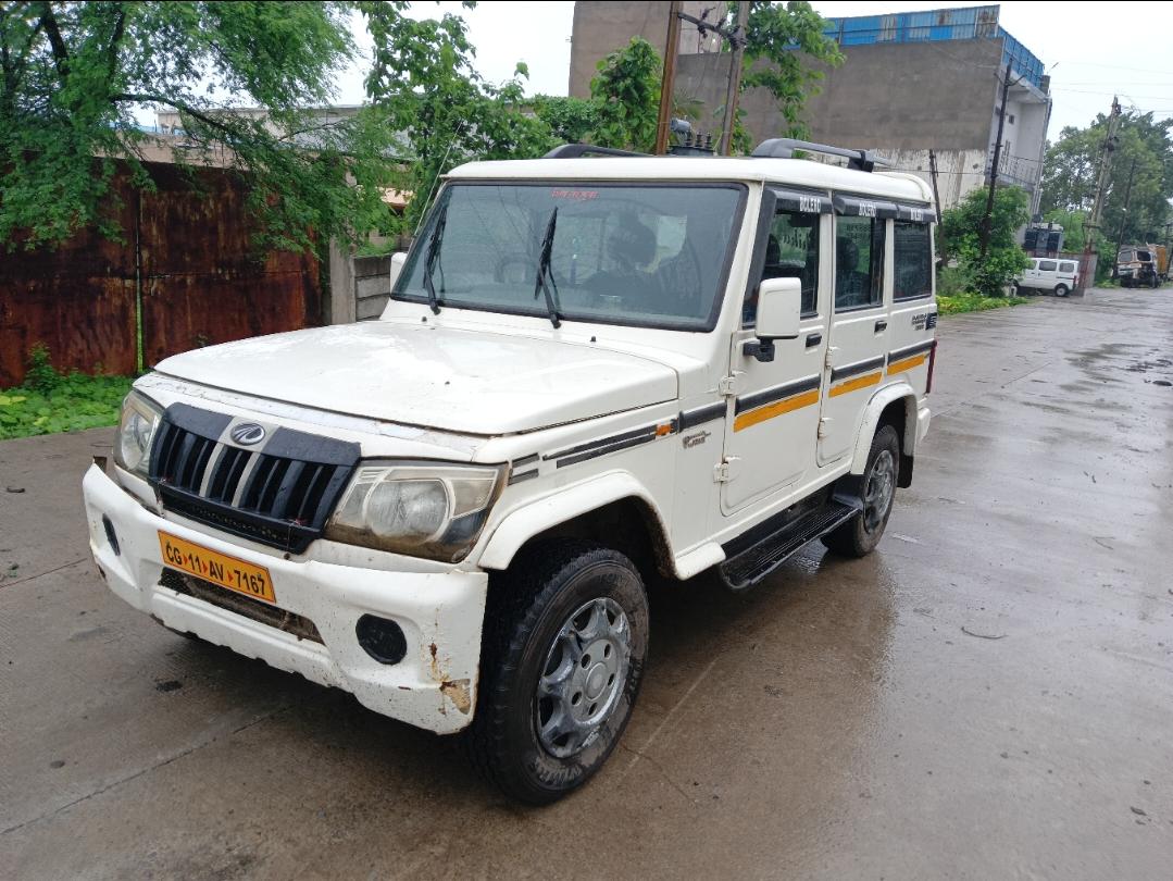 यूज़्ड 2020 महिंद्रा बोलेरो, High Court Bilaspur, Bilaspur(CGH) 6 यूज़्ड 2020 महिंद्रा बोलेरो, High Court Bilaspur, Bilaspur(CGH) 6