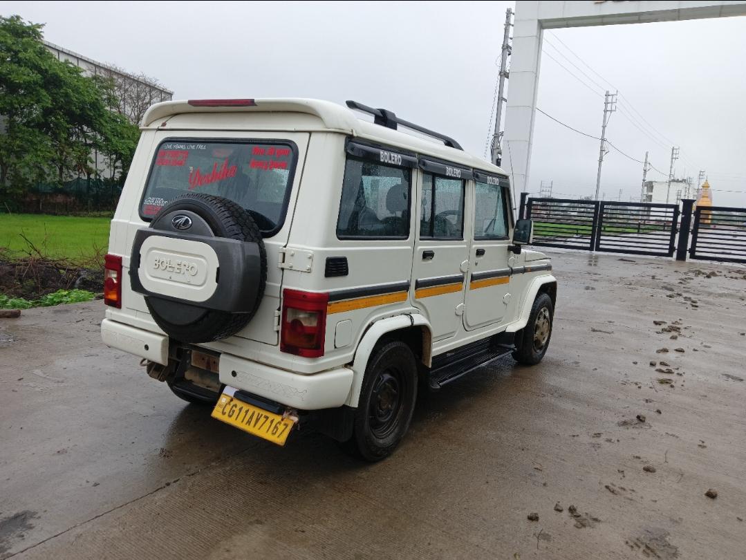 यूज़्ड 2020 महिंद्रा बोलेरो, High Court Bilaspur, Bilaspur(CGH) 4 यूज़्ड 2020 महिंद्रा बोलेरो, High Court Bilaspur, Bilaspur(CGH) 4