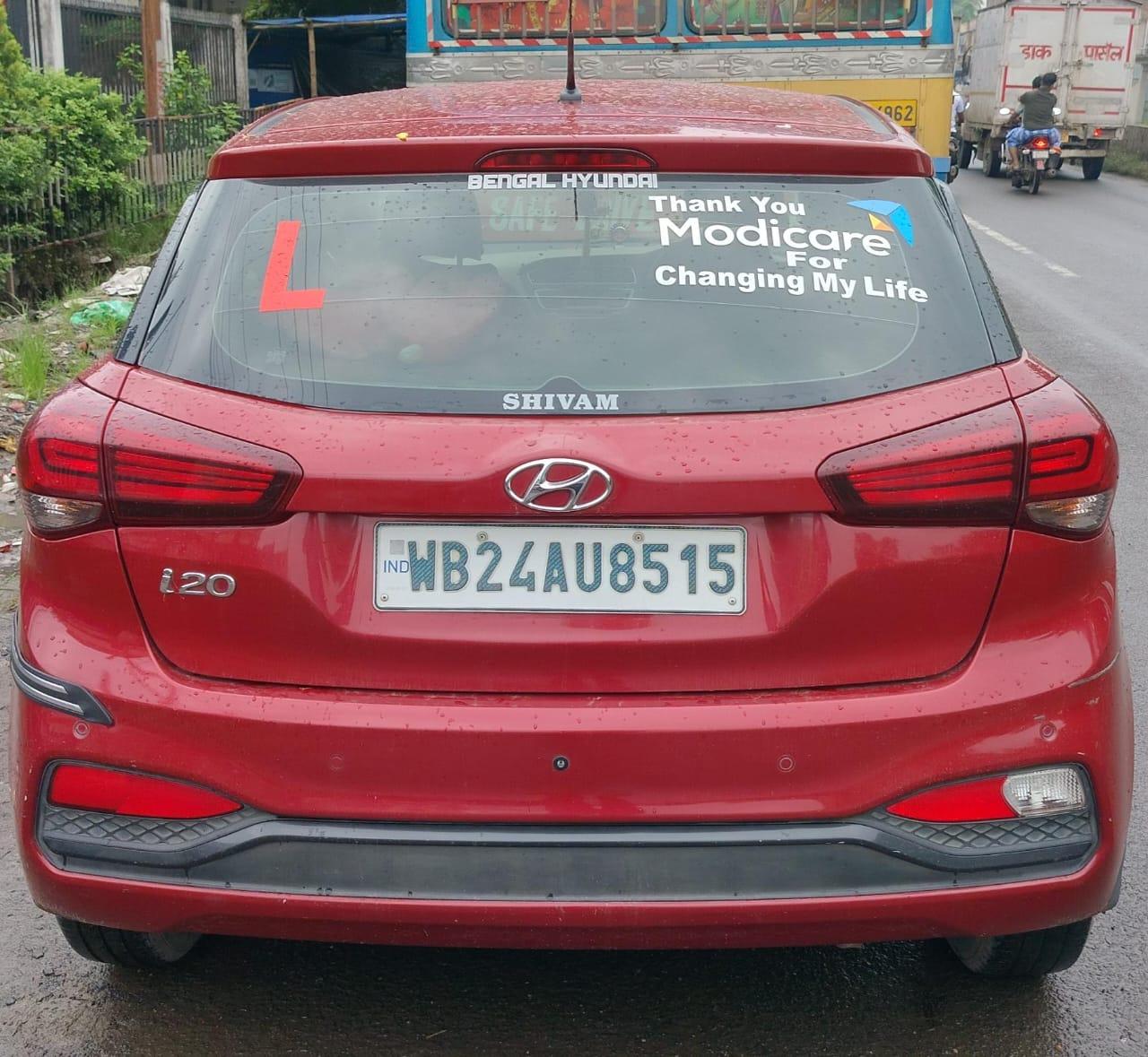 यूज़्ड 2019 ह्युंडई ईलाइट आई20, Kolkata 1 यूज़्ड 2019 ह्युंडई ईलाइट आई20, Kolkata 1