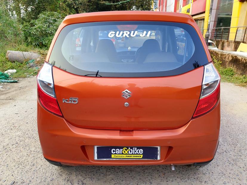 UsedCar