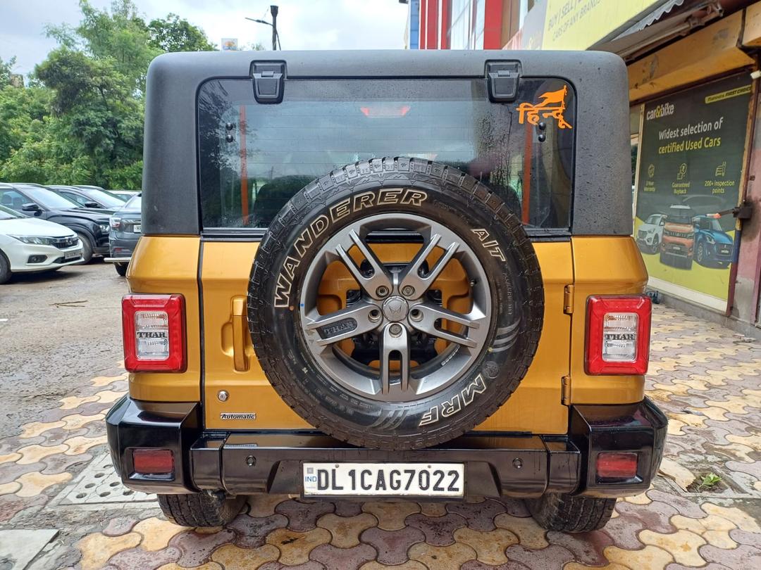 UsedCar