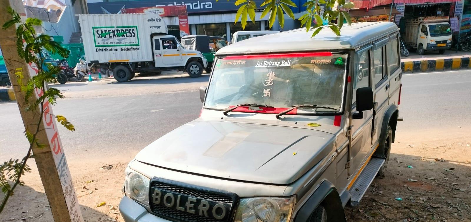 2013 महिंद्रा बोलेरो ZLX BS3 2013 महिंद्रा बोलेरो ZLX BS3