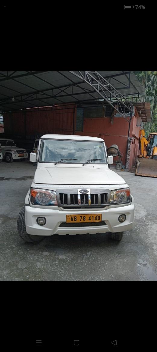 यूज़्ड 2020 महिंद्रा बोलेरो, Sevoke Road, Siliguri  यूज़्ड 2020 महिंद्रा बोलेरो, Sevoke Road, Siliguri