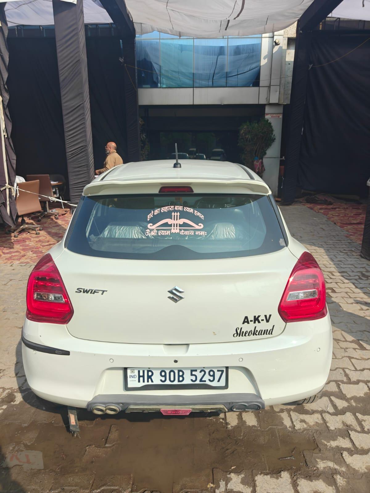 2024 मारुति सुजुकी स्विफ्ट VXI BS IV 2024 मारुति सुजुकी स्विफ्ट VXI BS IV