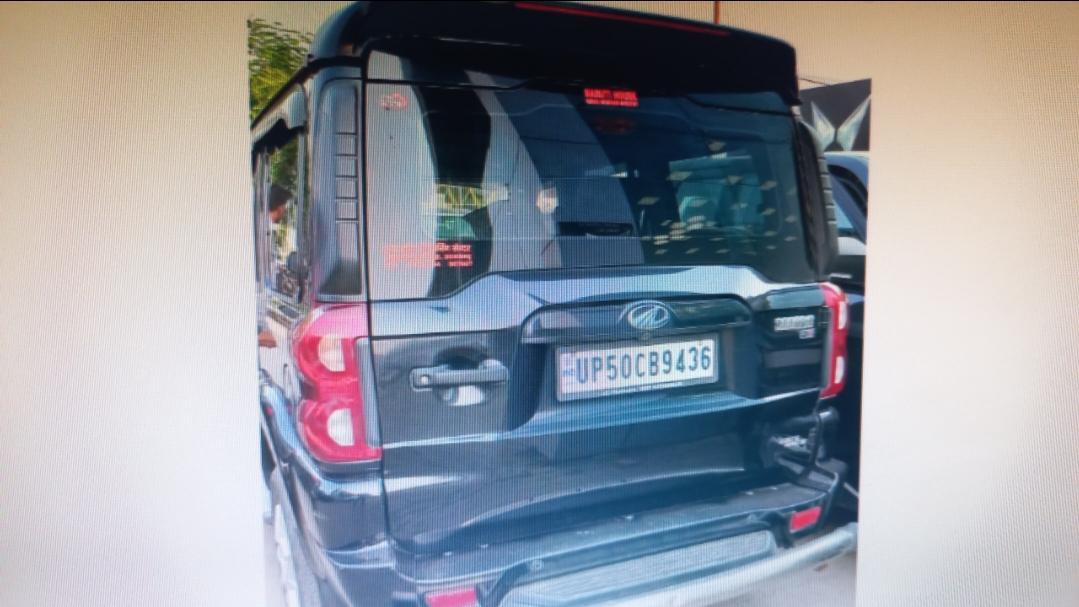 यूज़्ड 2021 महिंद्रा स्कॉर्पियो, Rani Ki Sarai, Azamgarh 1 यूज़्ड 2021 महिंद्रा स्कॉर्पियो, Rani Ki Sarai, Azamgarh 1