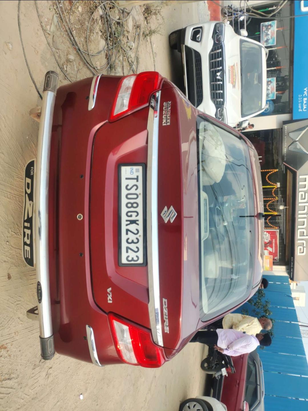 UsedCar