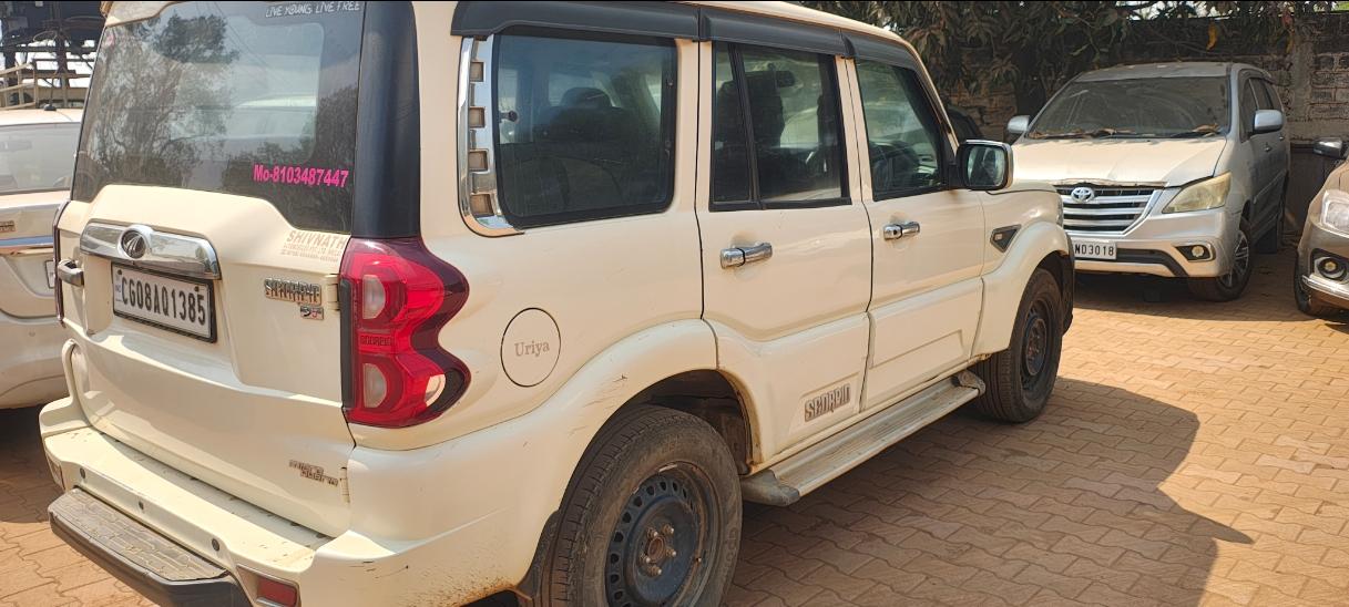 2020 महिंद्रा स्कॉर्पियो S5 2020 महिंद्रा स्कॉर्पियो S5