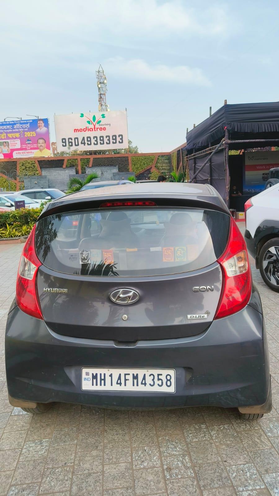 यूज़्ड 2016 ह्युंडई इऑन, 9 DRD, Pune 2 यूज़्ड 2016 ह्युंडई इऑन, 9 DRD, Pune 2