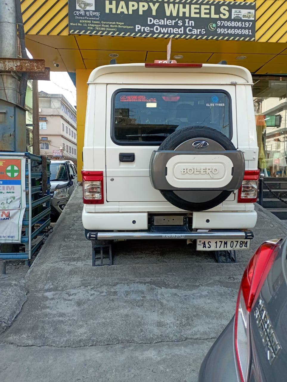 UsedCar