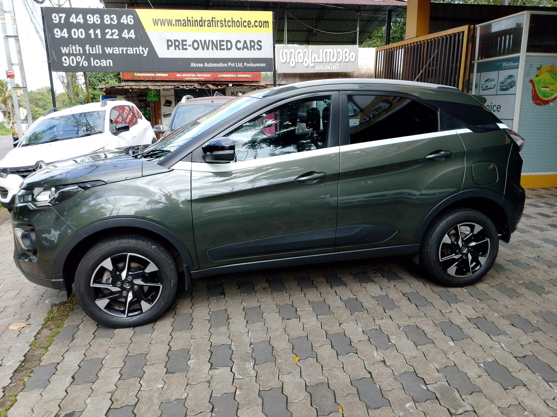 Used 2020 Tata Nexon Used 2020 Tata Nexon