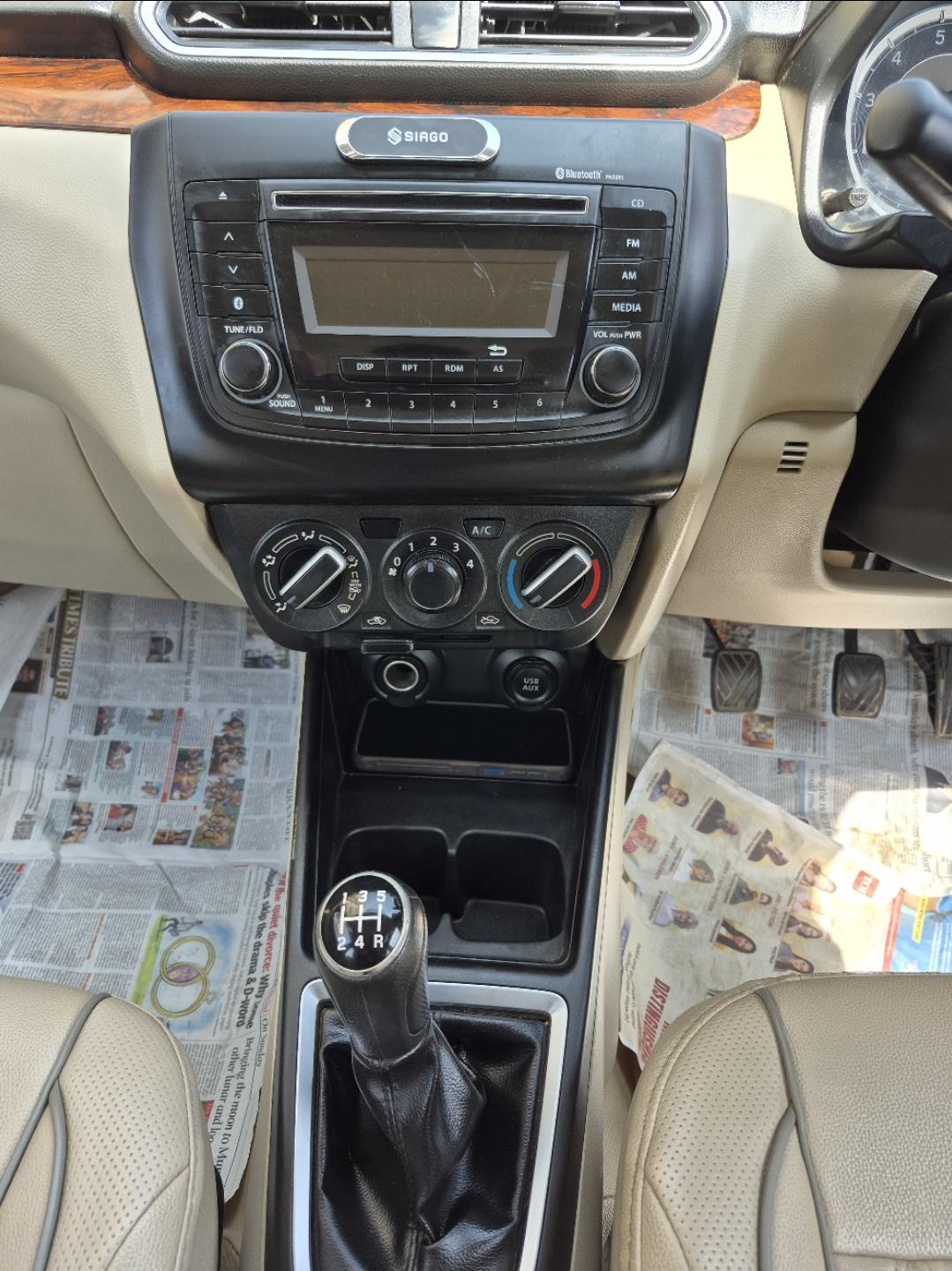 यूज़्ड 2017 मारुति सुजुकी स्विफ्ट डिज़ायर, Singasandra, Bangalore 15 यूज़्ड 2017 मारुति सुजुकी स्विफ्ट डिज़ायर, Singasandra, Bangalore 15