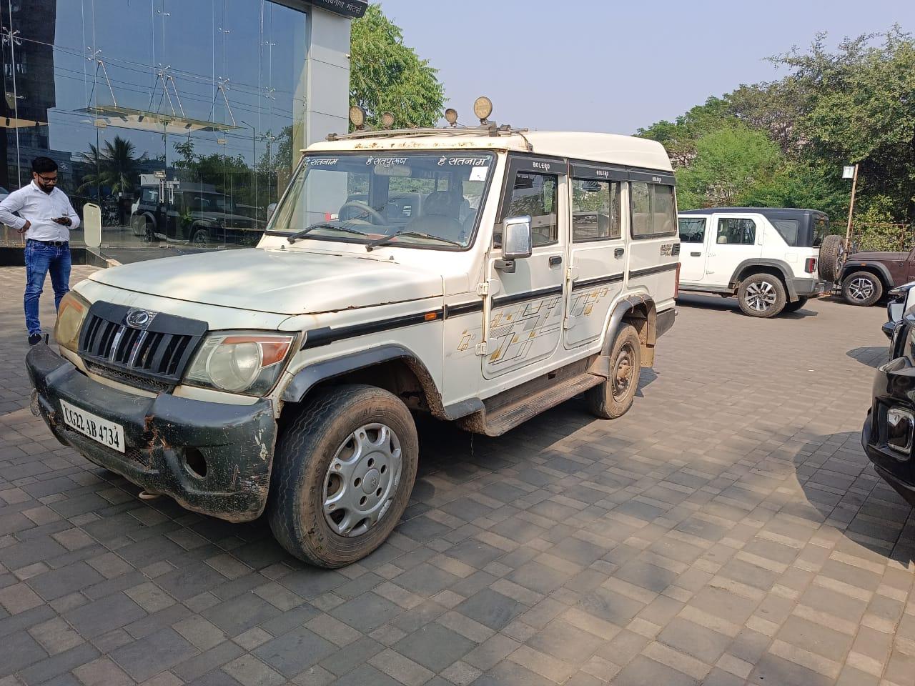 2014 महिंद्रा बोलेरो XL 2014 महिंद्रा बोलेरो XL