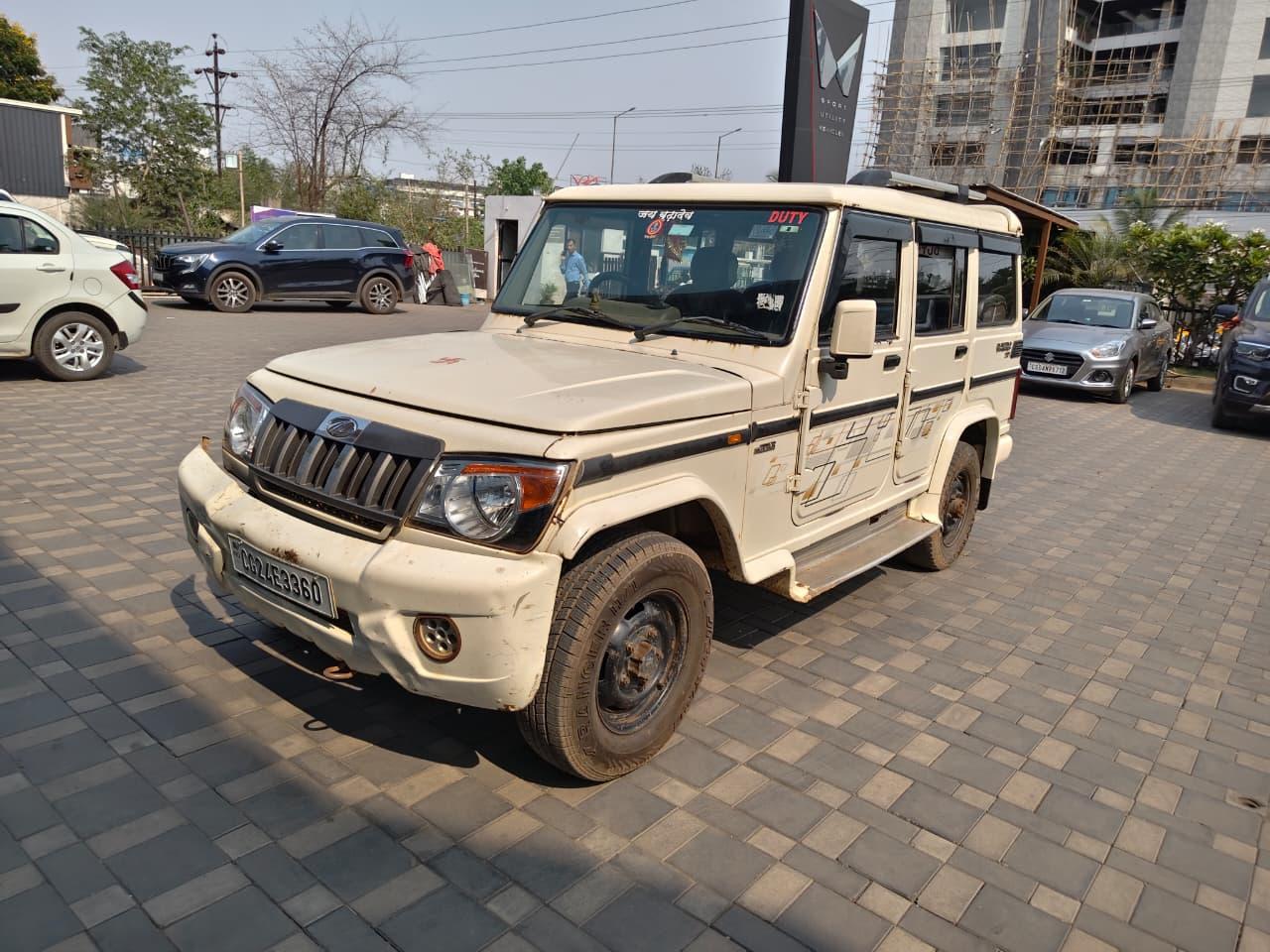 2015 महिंद्रा बोलेरो ZLX BS3 2015 महिंद्रा बोलेरो ZLX BS3