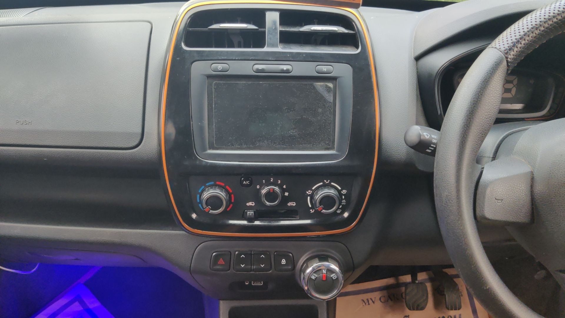 Used 2019 Renault Kwid Used 2019 Renault Kwid