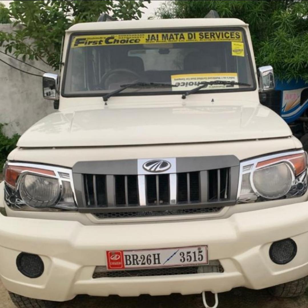 2014 महिंद्रा बोलेरो ZLX BS4 2014 महिंद्रा बोलेरो ZLX BS4