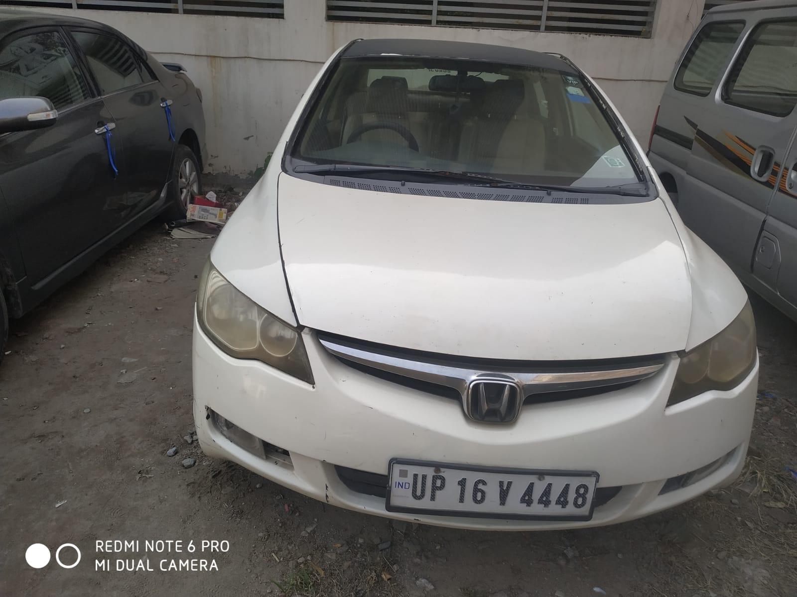 2008 होंडा सिविक Hybrid 2008 होंडा सिविक Hybrid