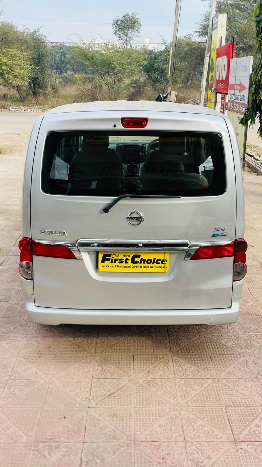 UsedCar