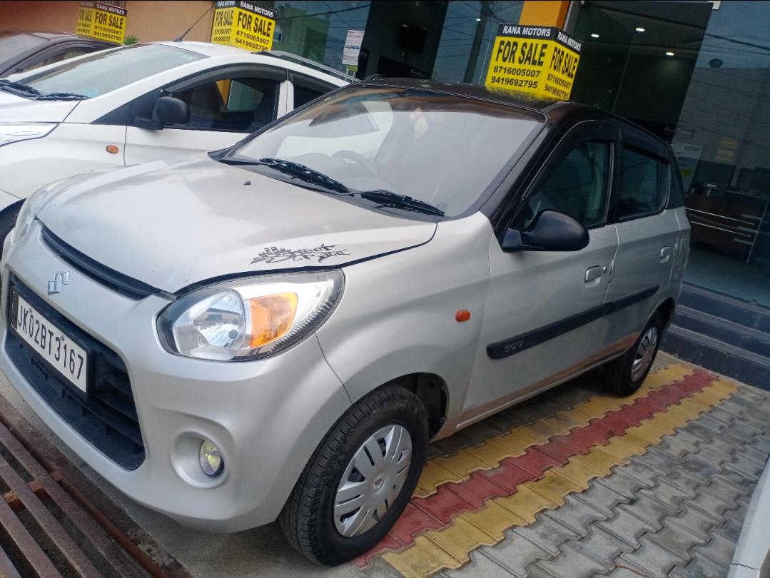 2016 मारुति सुजुकी अल्टो 800 LXI 2016 मारुति सुजुकी अल्टो 800 LXI
