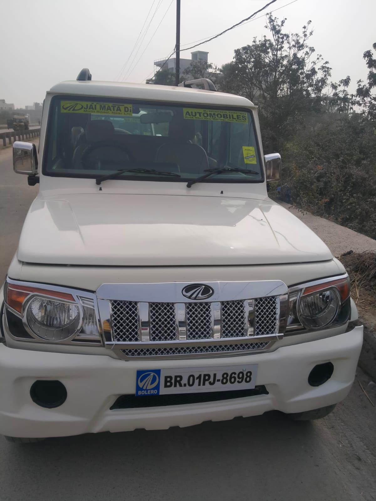 2018 महिंद्रा बोलेरो Power Plus SLE BS4 2018 महिंद्रा बोलेरो Power Plus SLE BS4