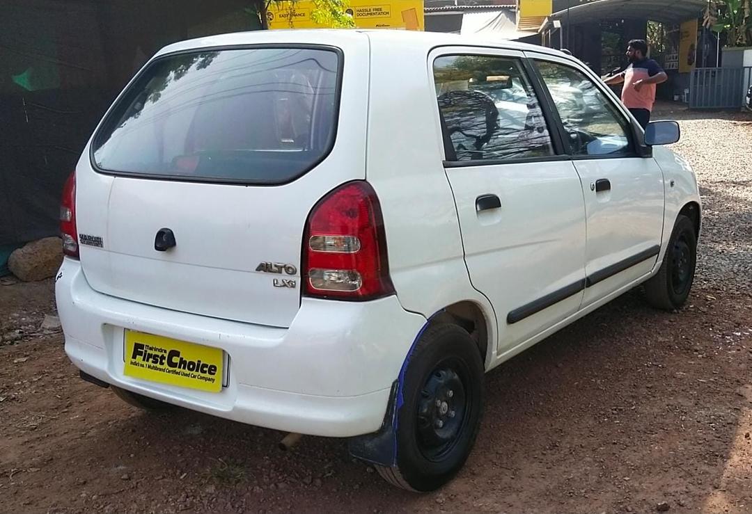 UsedCar
