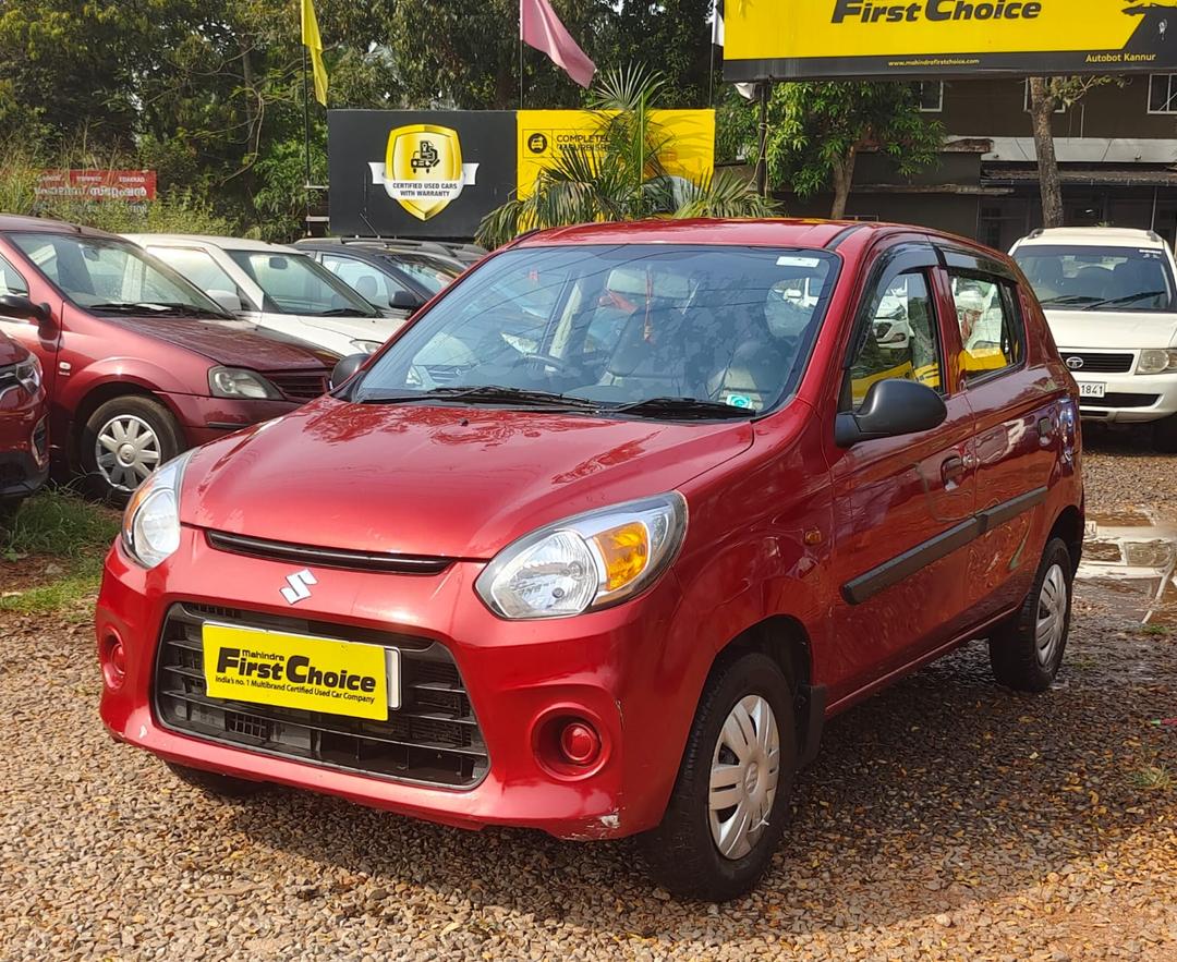 UsedCar