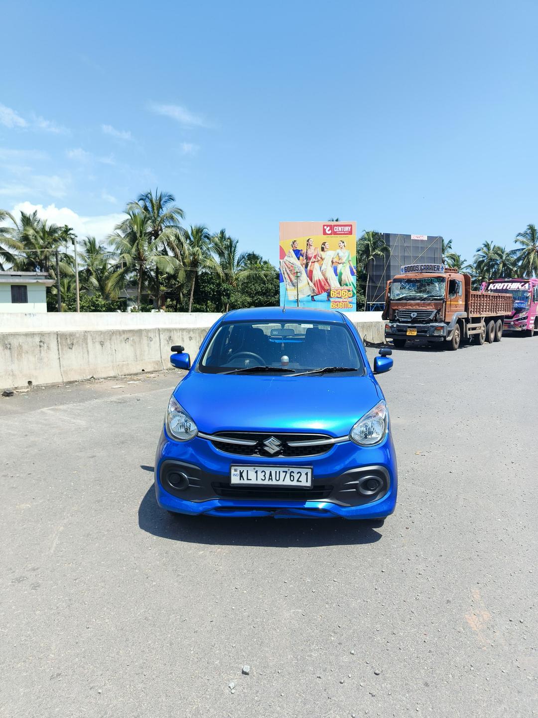 UsedCar