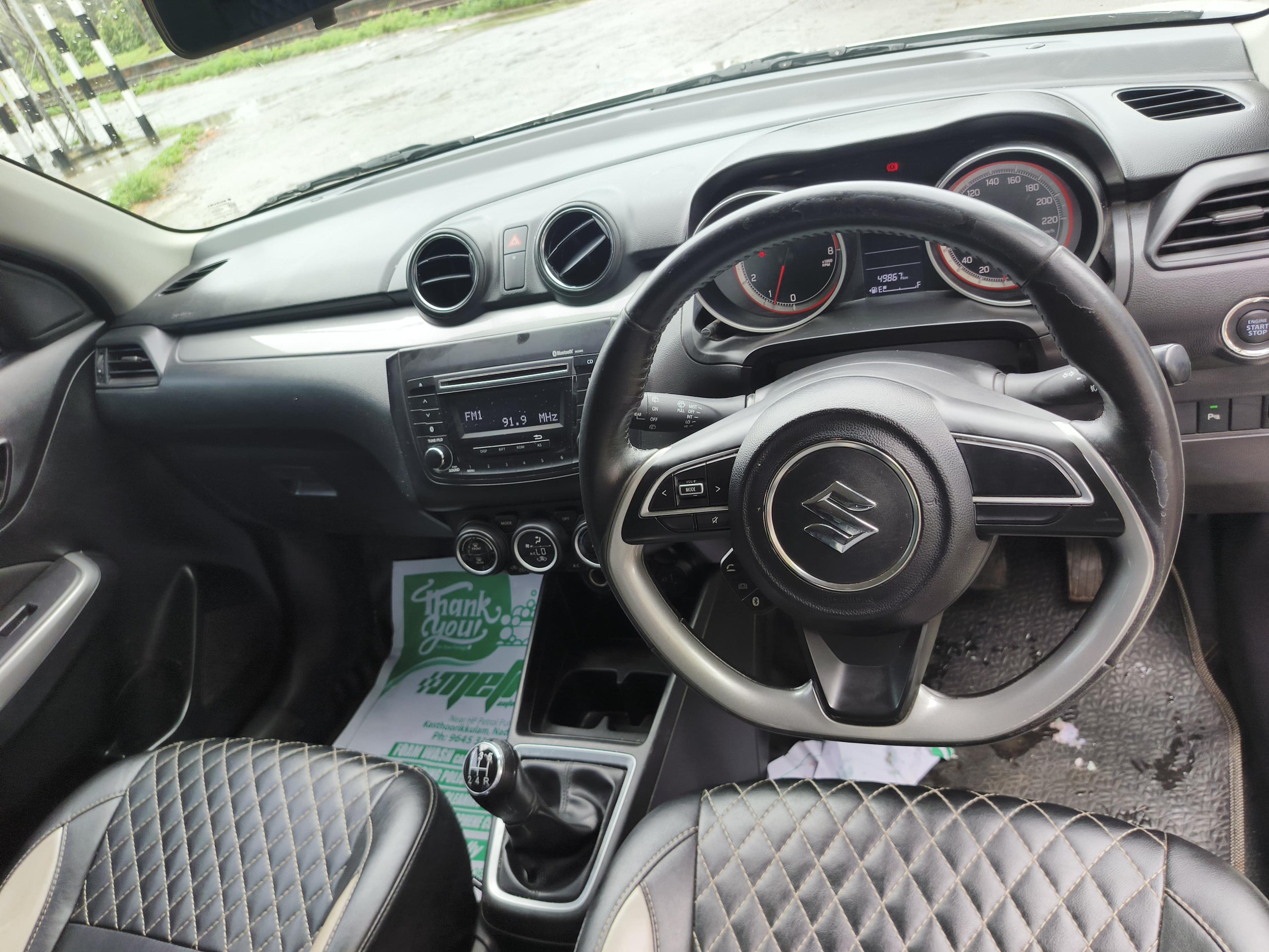 यूज़्ड 2018 मारुति सुजुकी स्विफ्ट, Kadambur-kannur, Kannur 9 यूज़्ड 2018 मारुति सुजुकी स्विफ्ट, Kadambur-kannur, Kannur 9