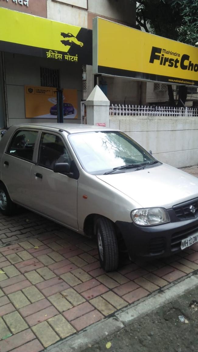 UsedCar