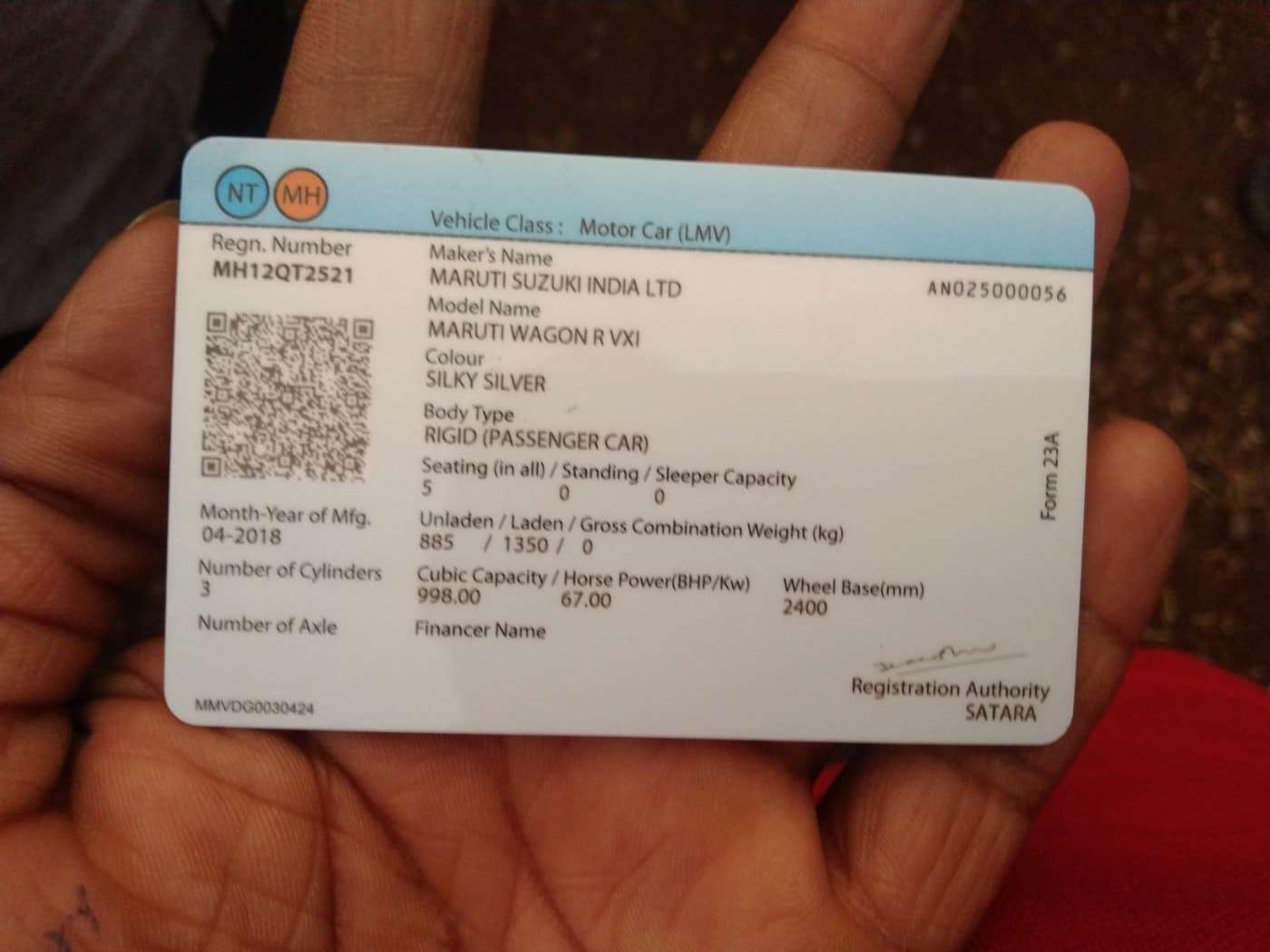 2018 मारुति सुजुकी वैगन आर VXI 1.0 BS IV 2018 मारुति सुजुकी वैगन आर VXI 1.0 BS IV