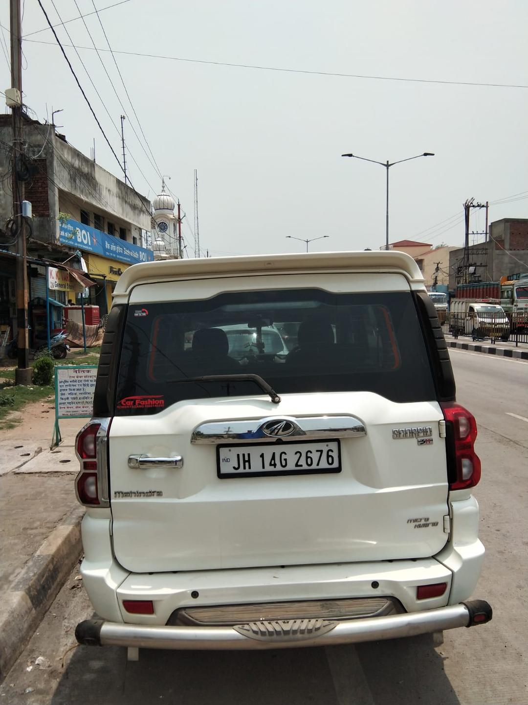 UsedCar