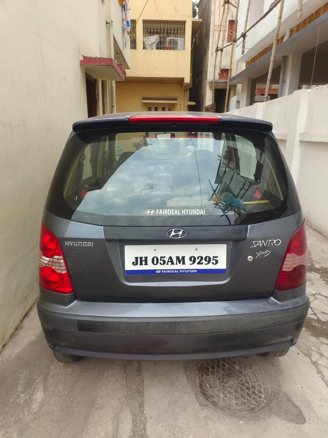 UsedCar