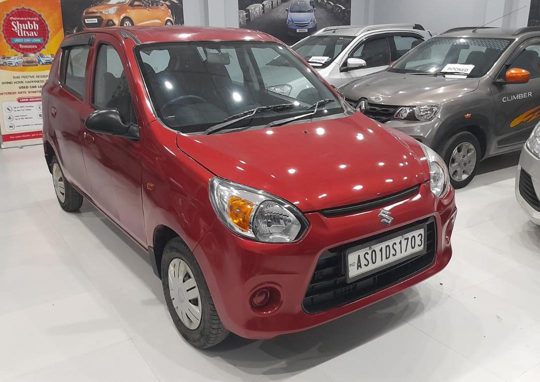 UsedCar