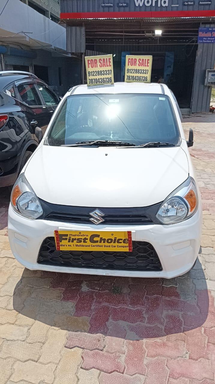 2020 मारुति सुजुकी अल्टो 800 Tour H1 2020 मारुति सुजुकी अल्टो 800 Tour H1