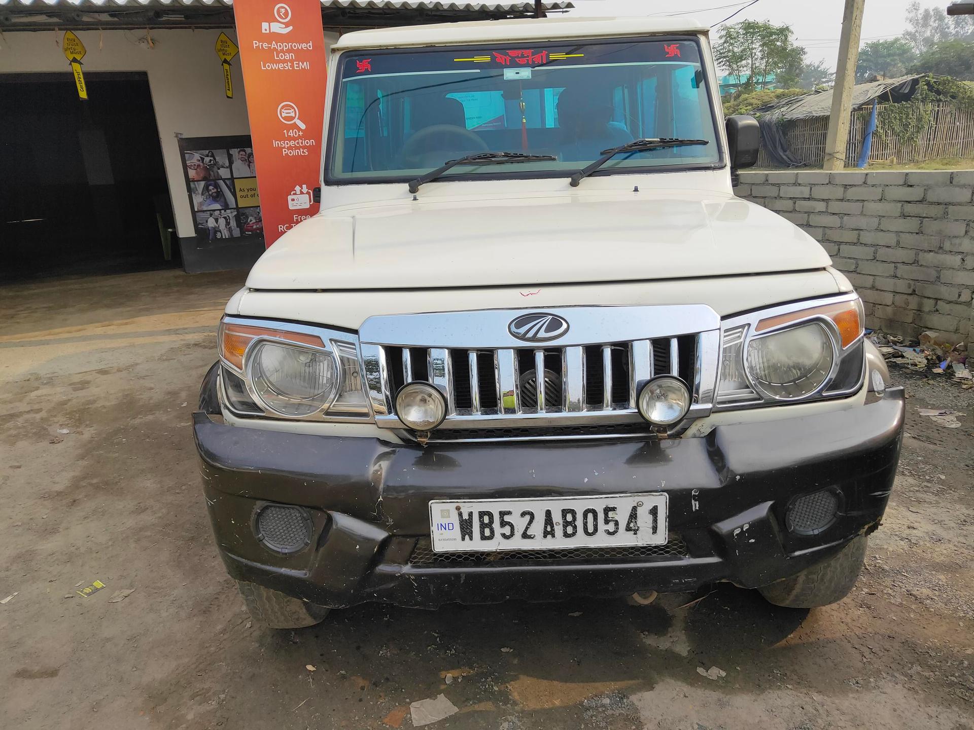 2015 महिंद्रा बोलेरो Plus Non AC BS4 2015 महिंद्रा बोलेरो Plus Non AC BS4