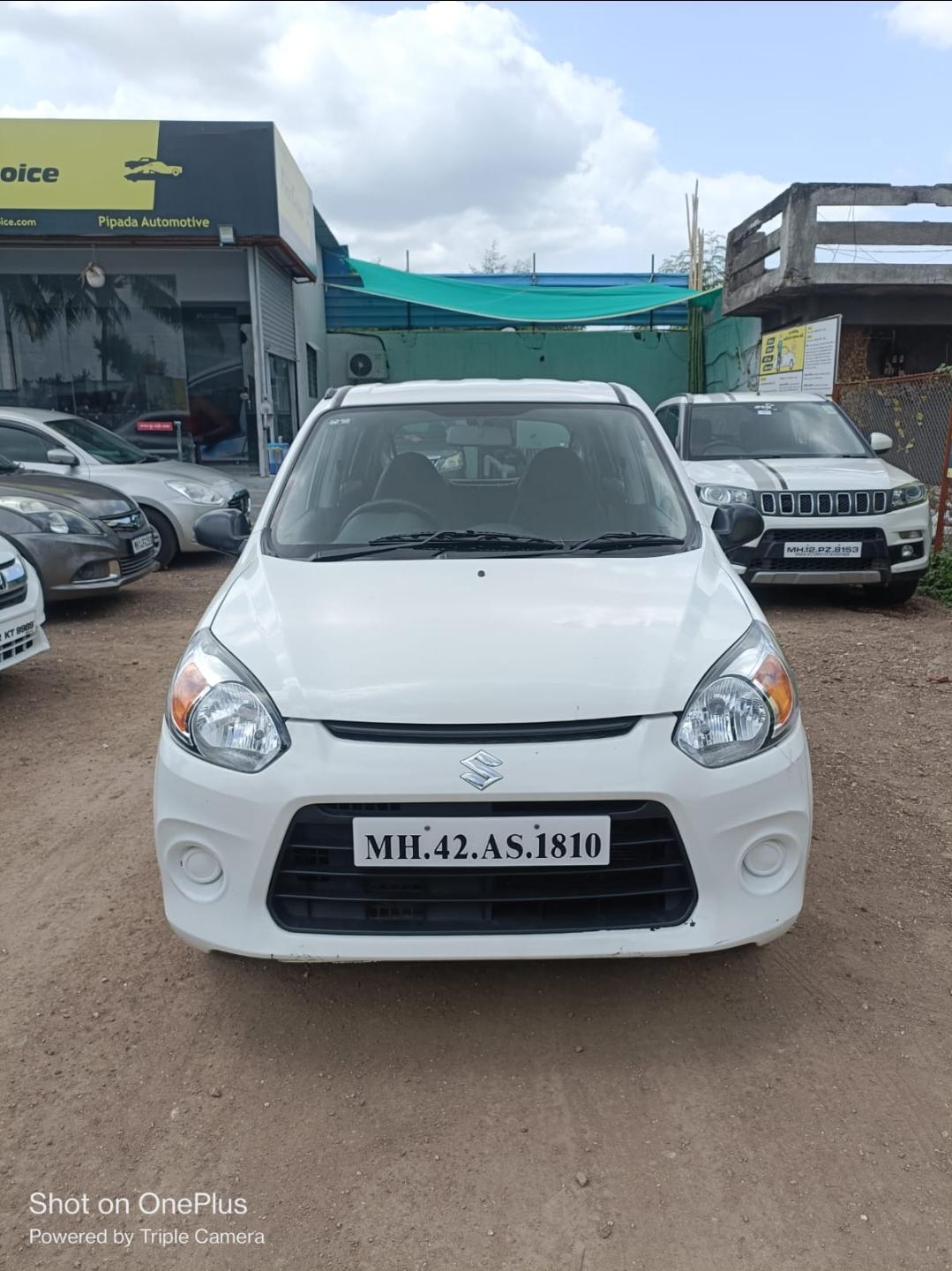 UsedCar