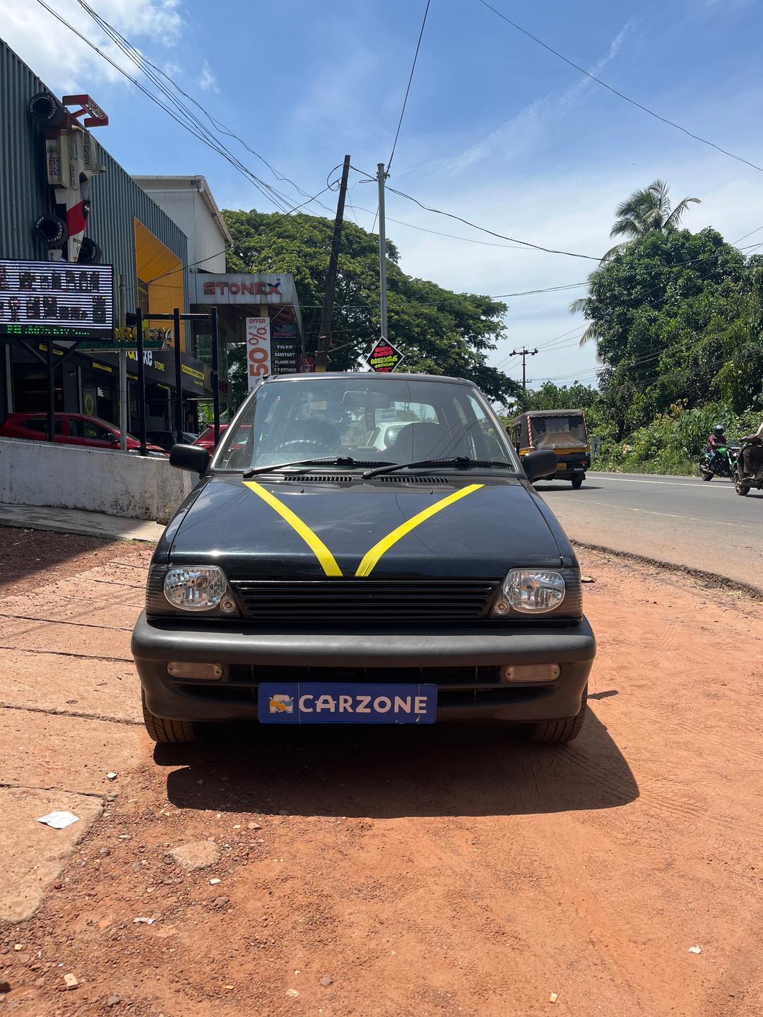 UsedCar
