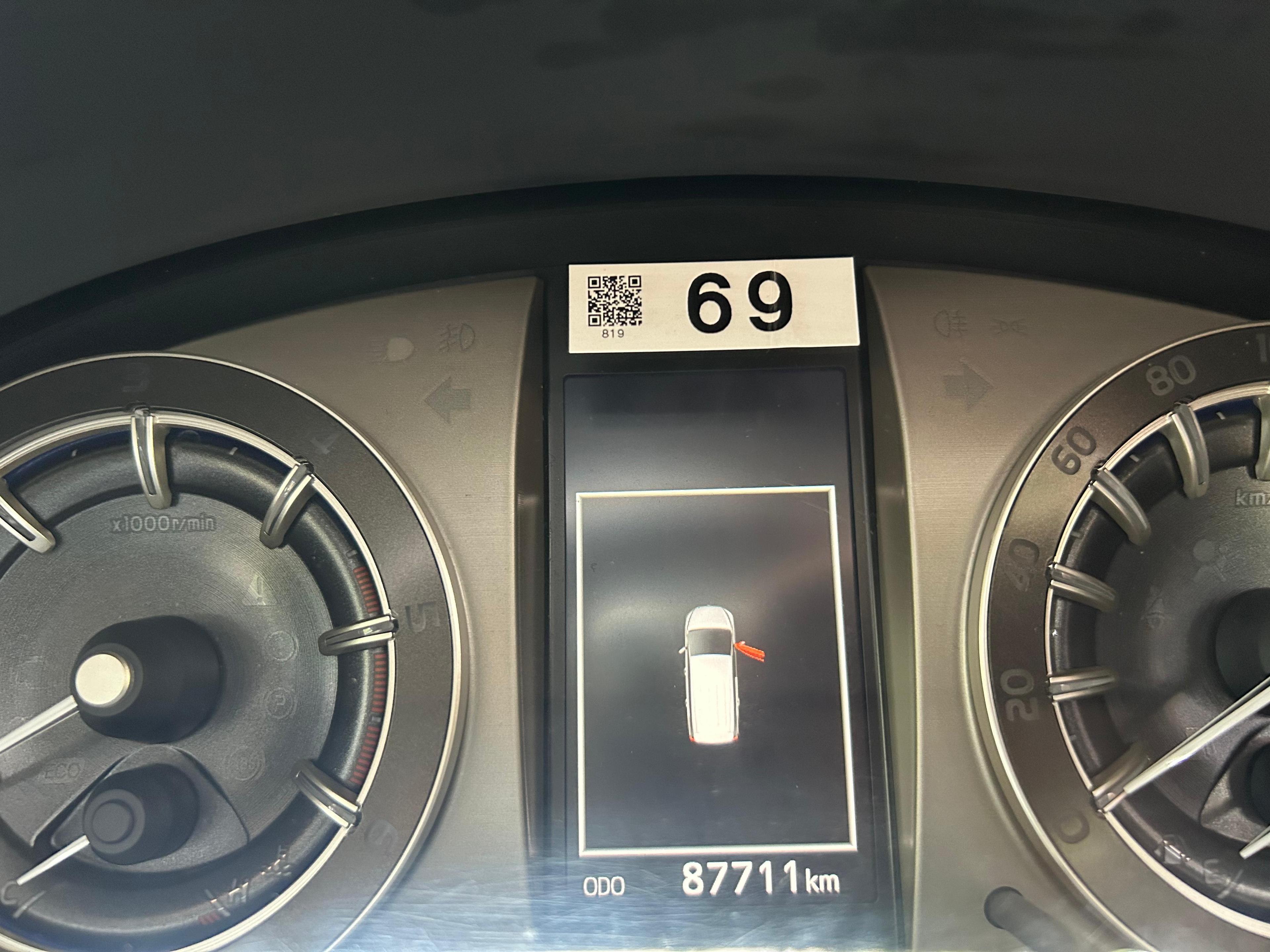 यूज़्ड 2016 टोयोटा इनोवा क्रिस्टा, Pallikunnu, Kannur 10 यूज़्ड 2016 टोयोटा इनोवा क्रिस्टा, Pallikunnu, Kannur 10