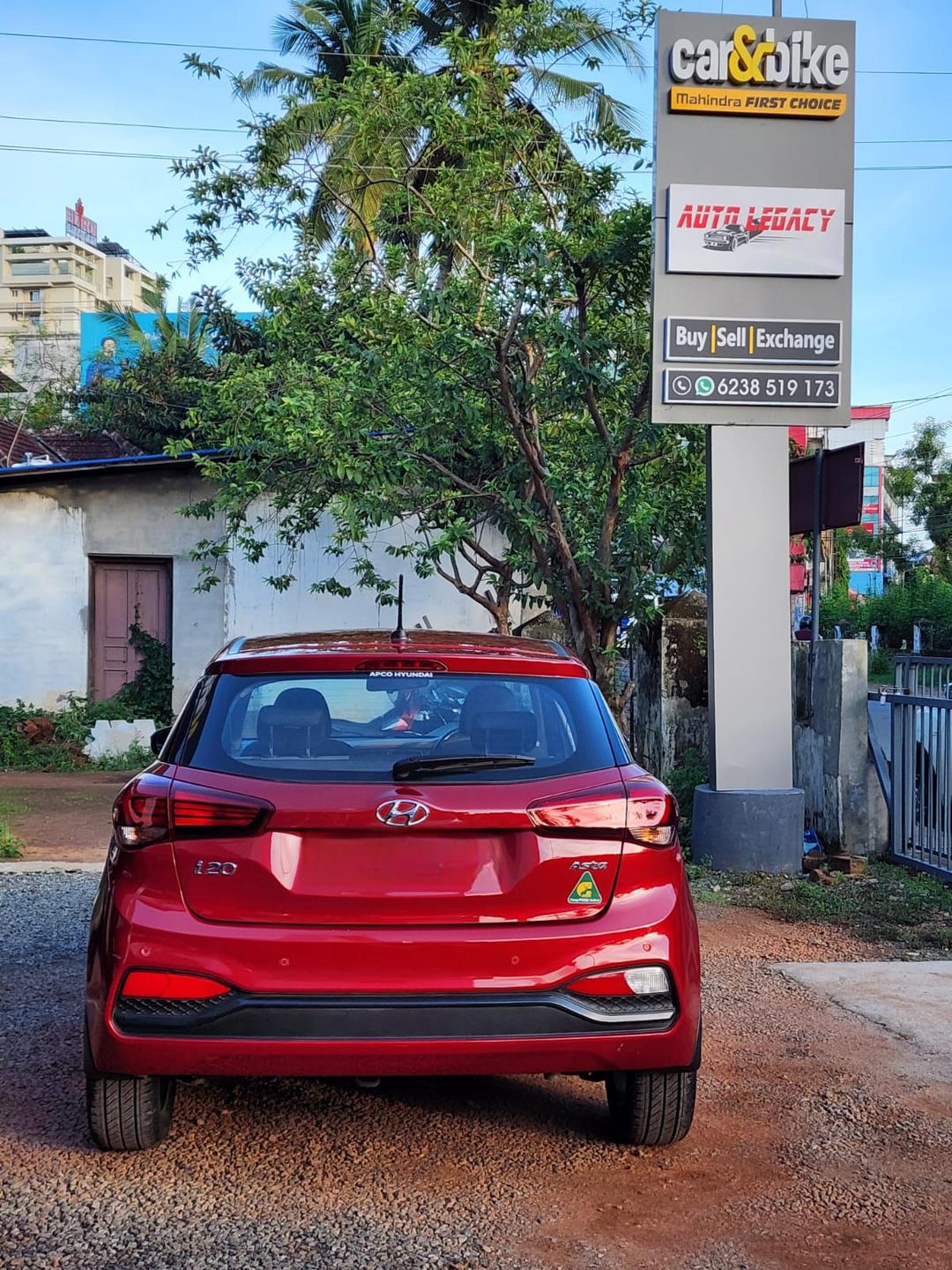 UsedCar