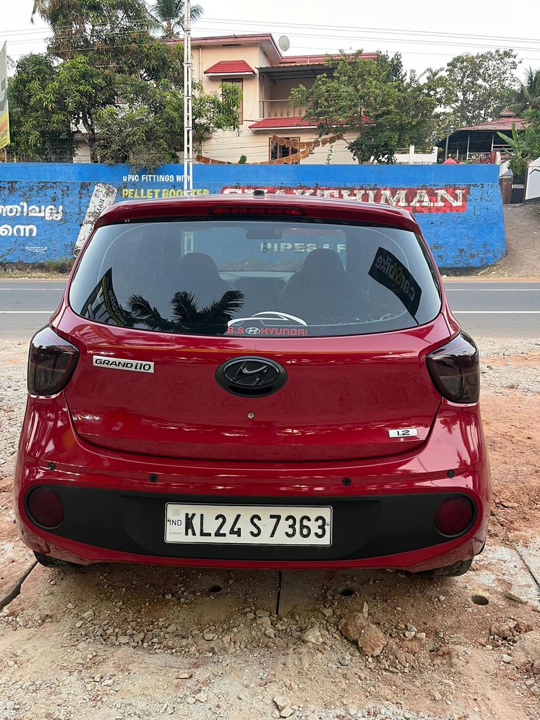 UsedCar
