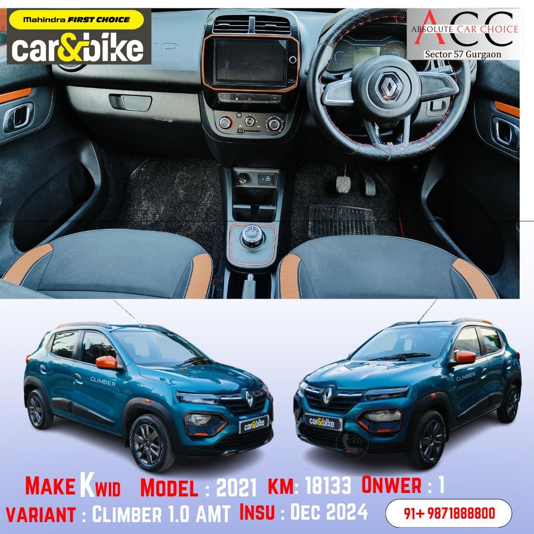 2021 रेनो क्विड Climber (O) Easy-R 2021 रेनो क्विड Climber (O) Easy-R