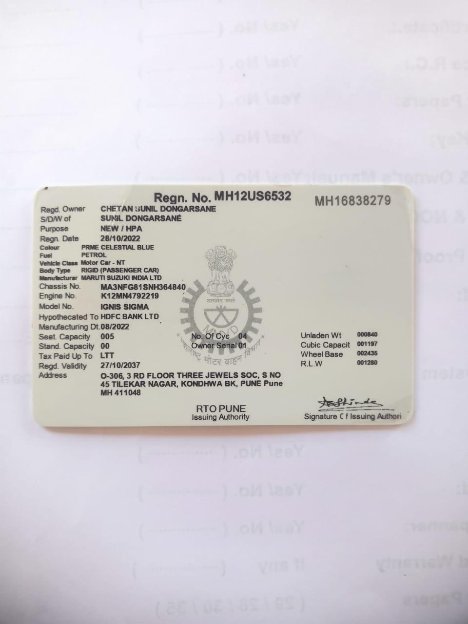 यूज़्ड 2022 मारुति सुजुकी इग्निस, Hadpsar I.E., Pune 2 यूज़्ड 2022 मारुति सुजुकी इग्निस, Hadpsar I.E., Pune 2