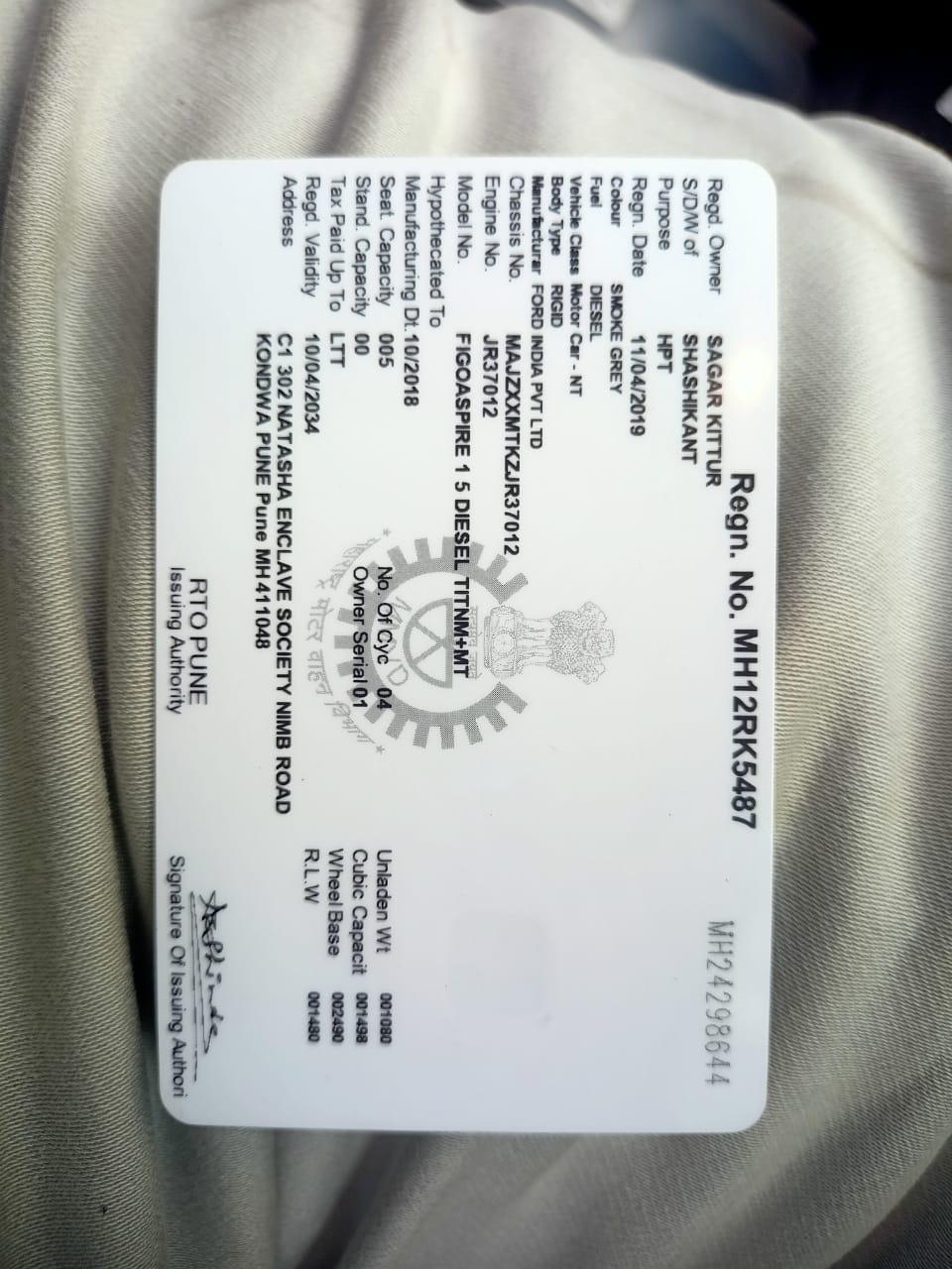 यूज़्ड 2018 फोर्ड फीगो एस्पायर, Hadpsar I.E., Pune 2 यूज़्ड 2018 फोर्ड फीगो एस्पायर, Hadpsar I.E., Pune 2