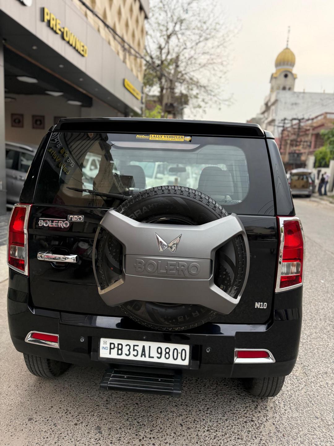 UsedCar