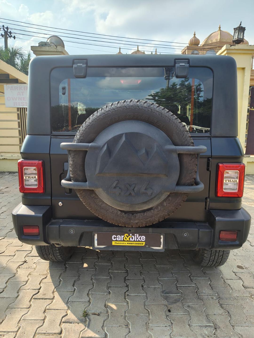 UsedCar