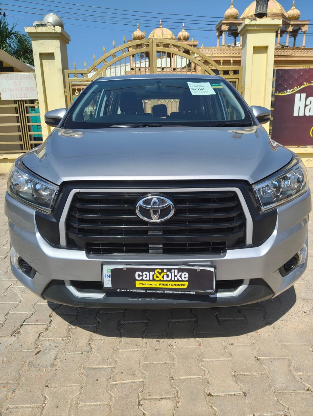 UsedCar